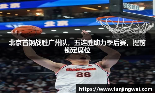 米兰·MILAN体育官方网站