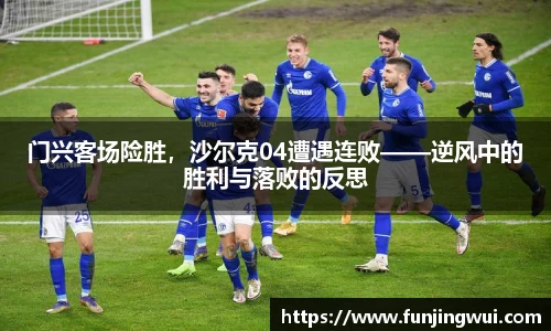 米兰·体育官方网站