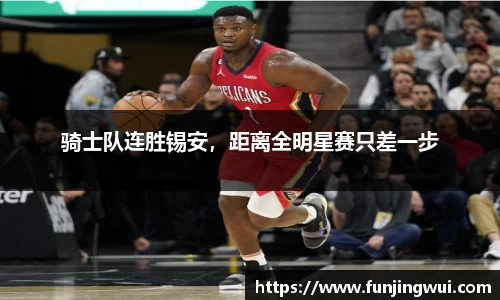 AC米兰体育官网入口