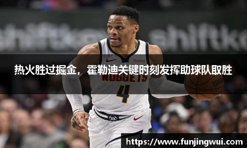 AC米兰体育官网入口