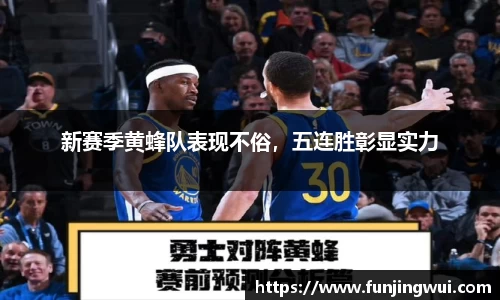 AC米兰体育官网入口
