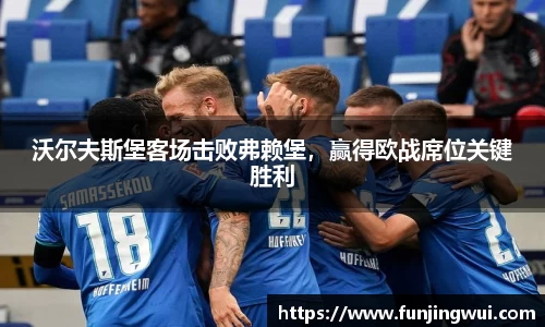 AC米兰体育官网入口