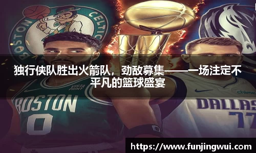 AC米兰体育