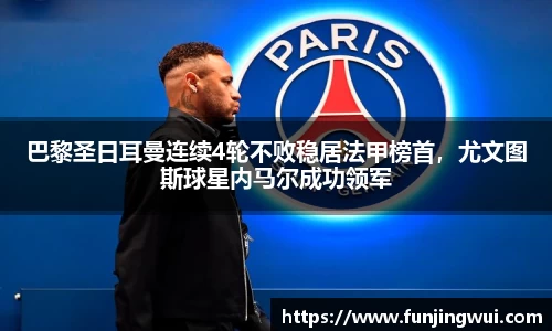 AC米兰体育官网入口