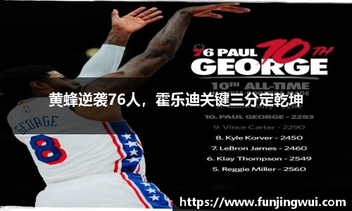 米兰·体育官方网站