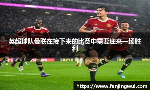 AC米兰体育官网入口