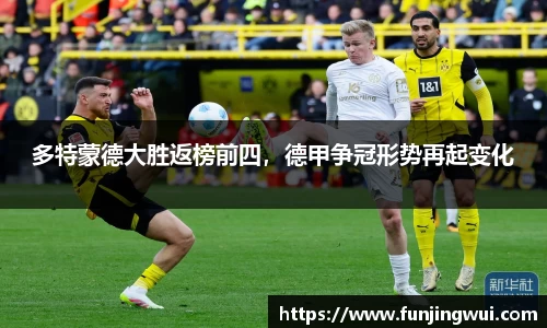 AC米兰体育