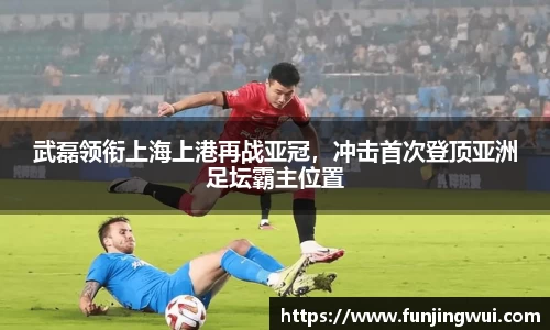 米兰·MILAN体育官方网站