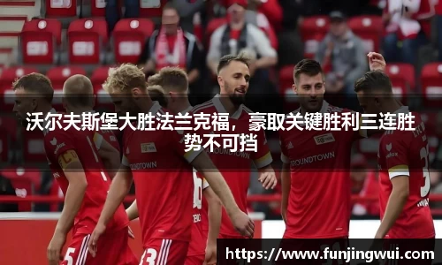 米兰·MILAN体育官方网站