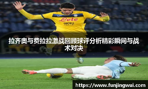 AC米兰体育官网入口