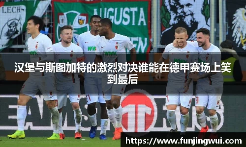 米兰·体育官方网站