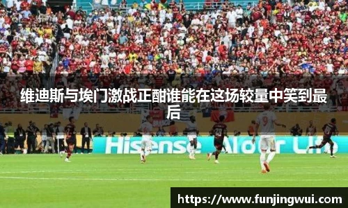 米兰·体育官方网站