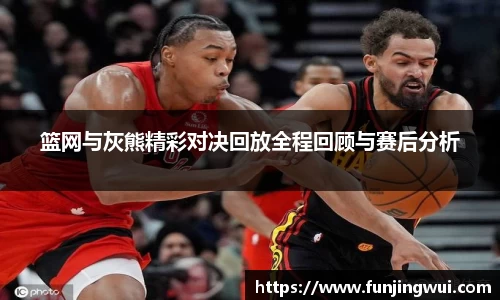 米兰·体育官方网站