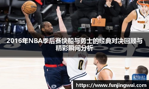 AC米兰体育官网入口