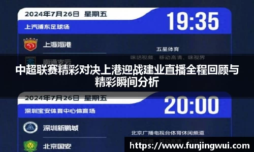 AC米兰体育官网入口
