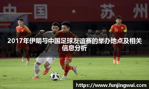 米兰·体育官方网站