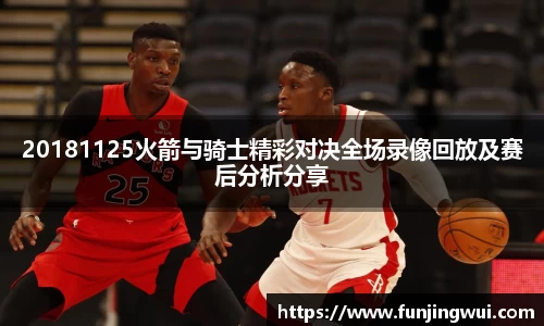AC米兰体育官网入口