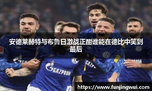 米兰·MILAN体育官方网站