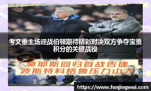 米兰·MILAN体育官方网站