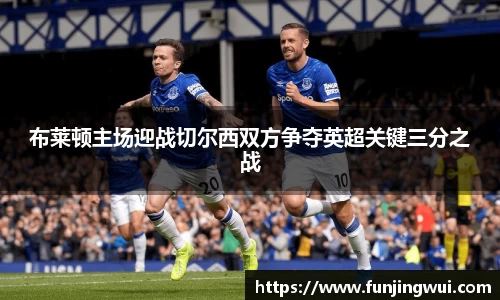 AC米兰体育官网入口