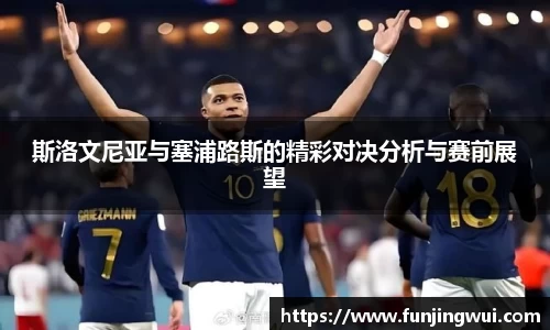 AC米兰体育