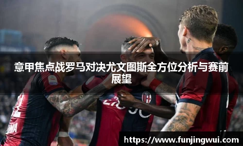 AC米兰体育官网入口