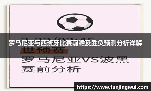 米兰·体育官方网站