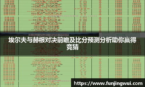 米兰·体育官方网站