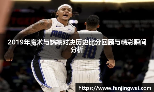 米兰·体育官方网站