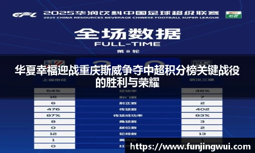 AC米兰体育