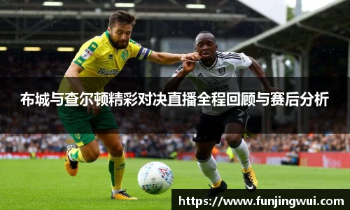 AC米兰体育官网入口