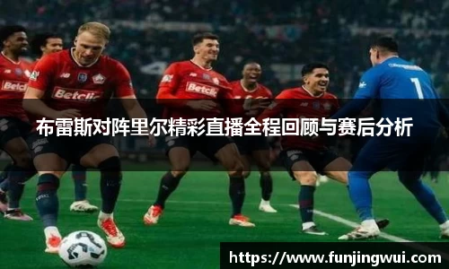 米兰·MILAN体育官方网站