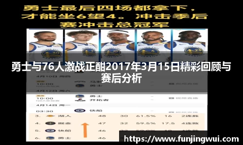 米兰·体育官方网站