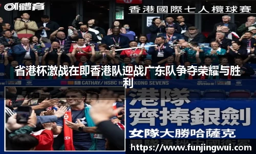 AC米兰体育