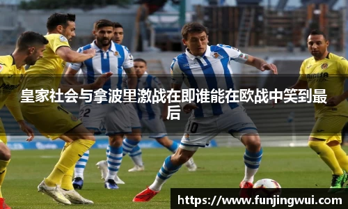 米兰·体育官方网站