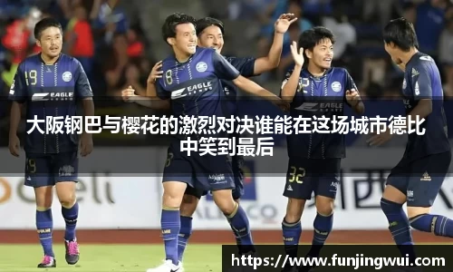 米兰·MILAN体育官方网站