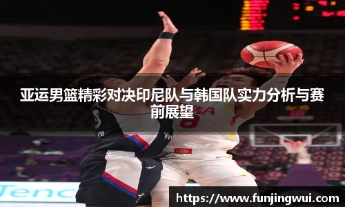 AC米兰体育官网入口