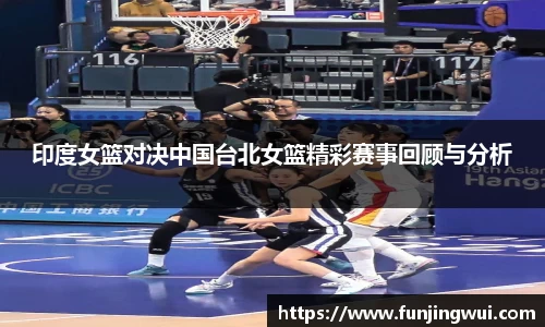 米兰·体育官方网站