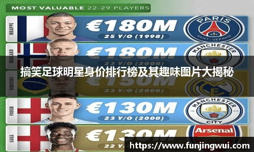 AC米兰体育