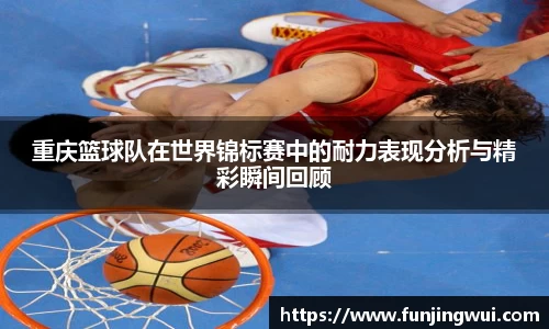 米兰·体育官方网站