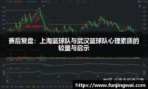 米兰·MILAN体育官方网站