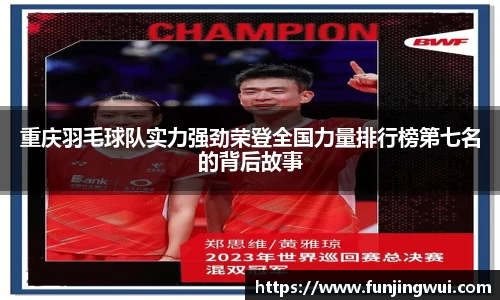 米兰·MILAN体育官方网站