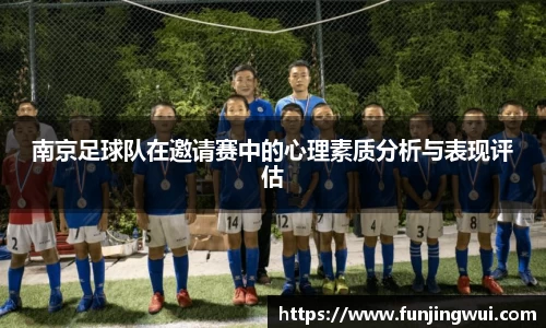 米兰·MILAN体育官方网站