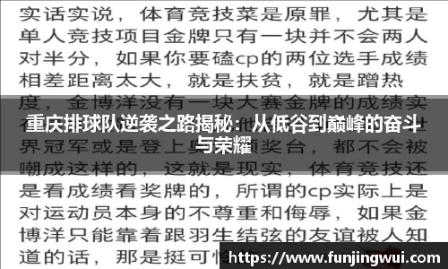 米兰·MILAN体育官方网站