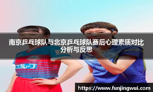 米兰·MILAN体育官方网站