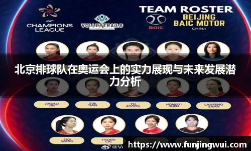 米兰·MILAN体育官方网站