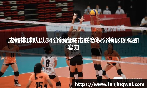 米兰·MILAN体育官方网站