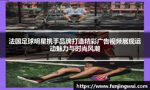 米兰·MILAN体育官方网站