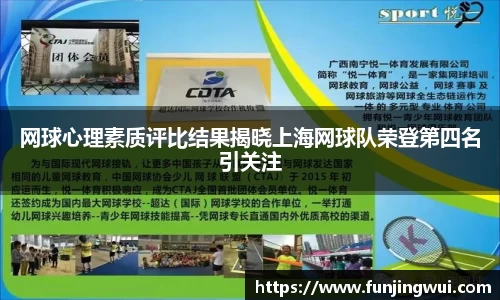 米兰·MILAN体育官方网站