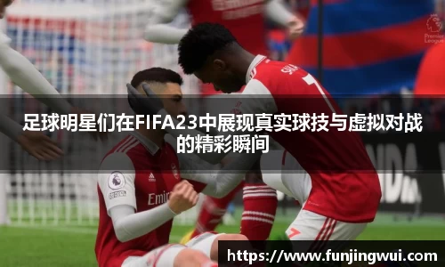 AC米兰体育官网入口